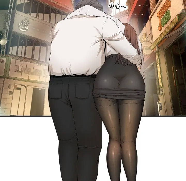 神雕闯都市 - 第1话 - page 363
