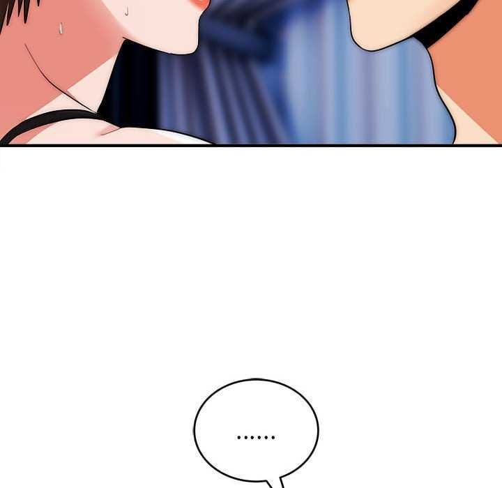 神雕闯都市 - 第48話 - page 125