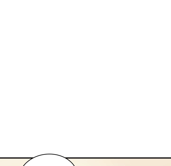 神雕闯都市 - 第24話 - page 131