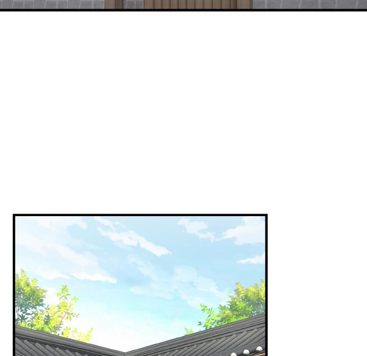 神雕闯都市 - 第6話 - page 5