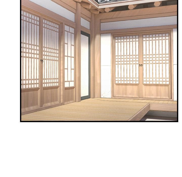 神雕闯都市 - 第6話 - page 7