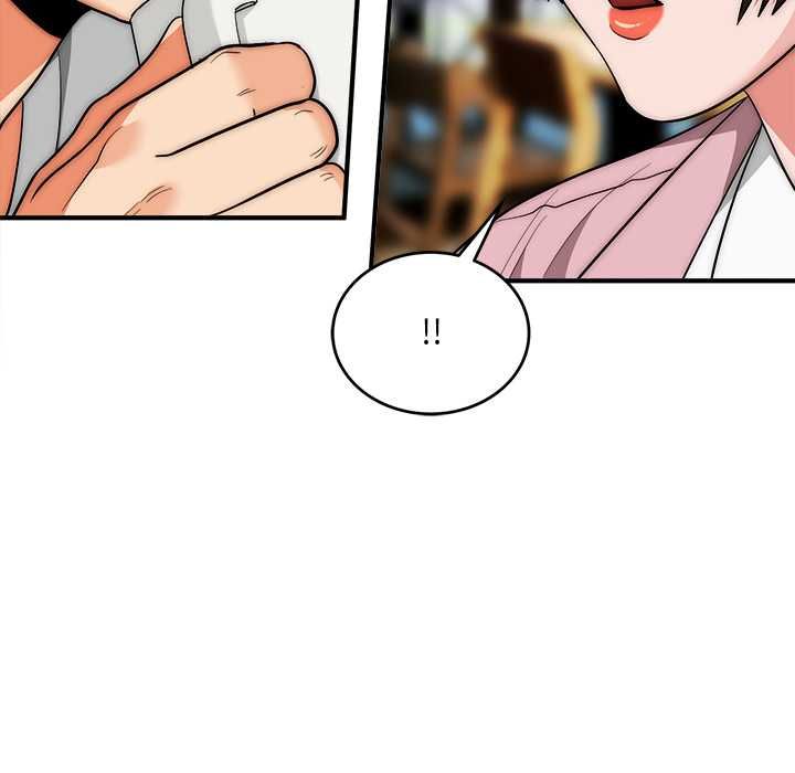 神雕闯都市 - 第38話 - page 19