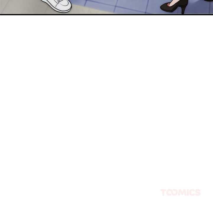 神雕闯都市 - 第37話 - page 21