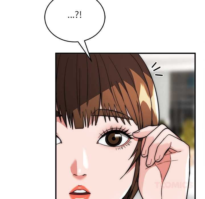 神雕闯都市 - 第37話 - page 129
