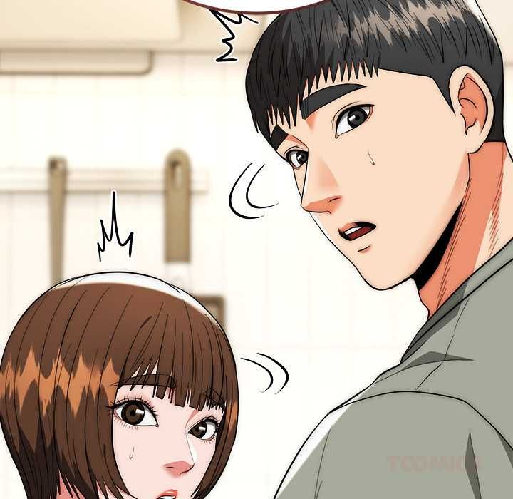 神雕闯都市 - 第41話 - page 12