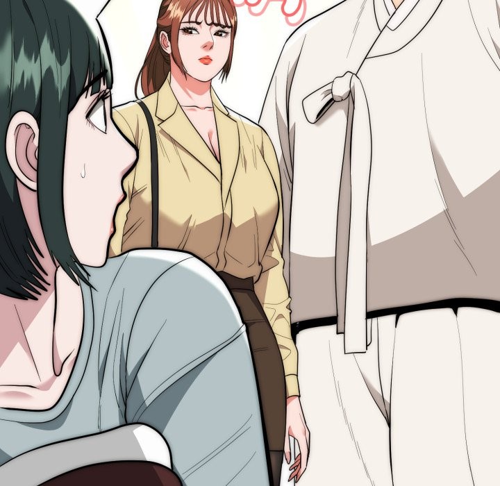 神雕闯都市 - 第30話 - page 41