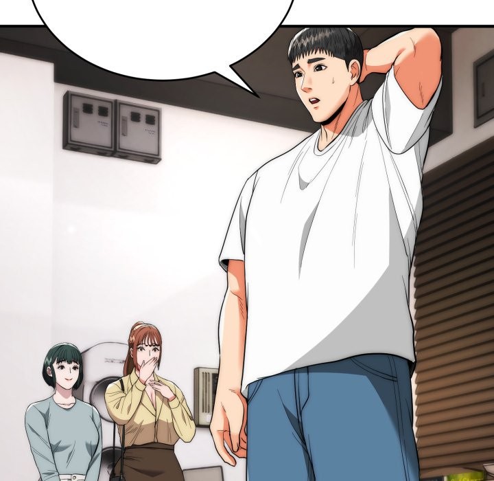 神雕闯都市 - 第30話 - page 55