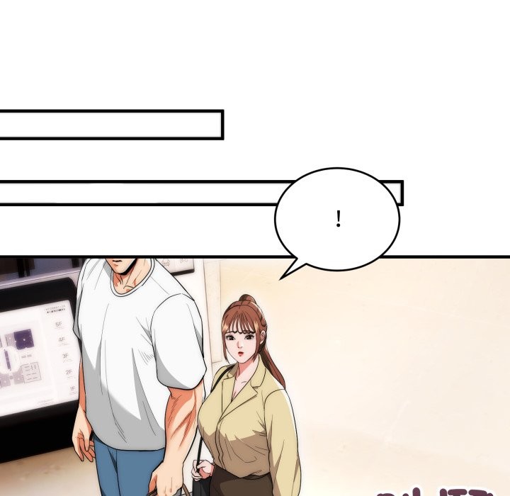 神雕闯都市 - 第30話 - page 76