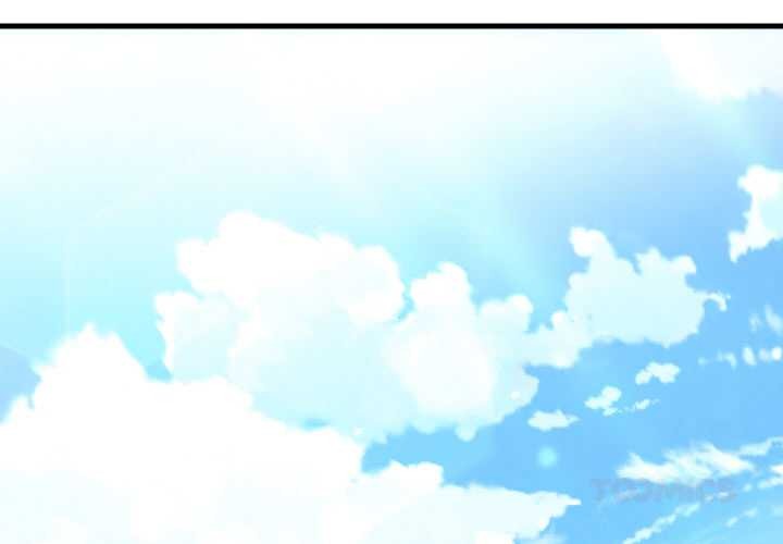 神雕闯都市 - 第9話 - page 3