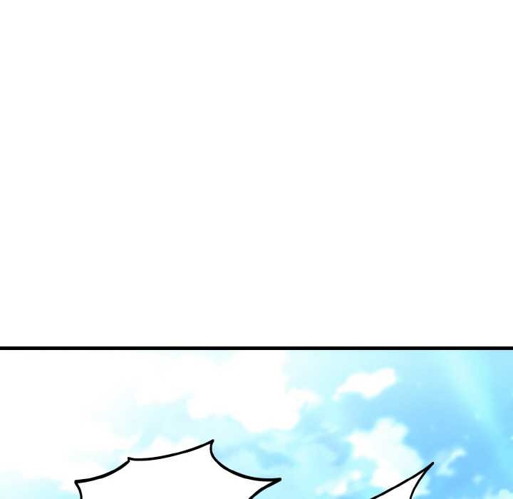 神雕闯都市 - 第9話 - page 6
