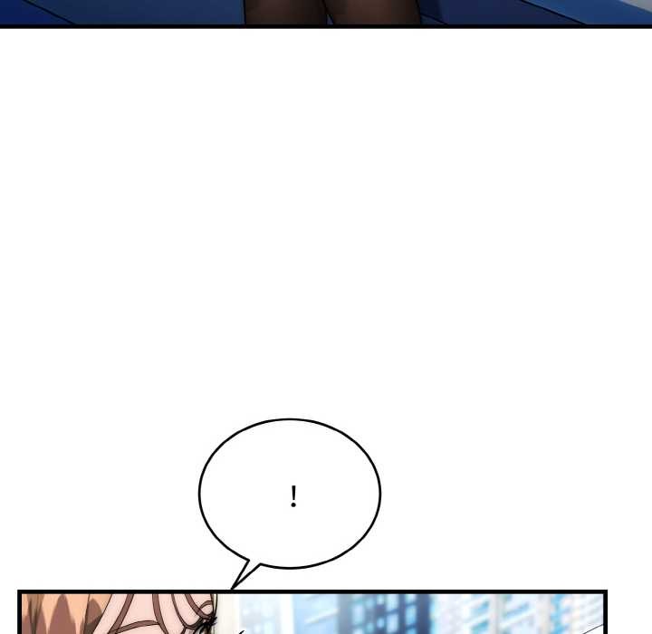 神雕闯都市 - 第9話 - page 16