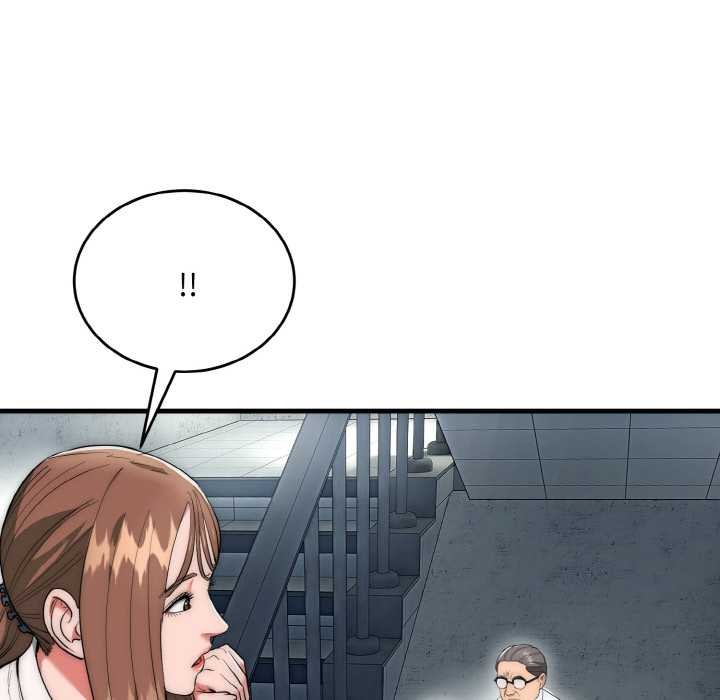 神雕闯都市 - 第9話 - page 48