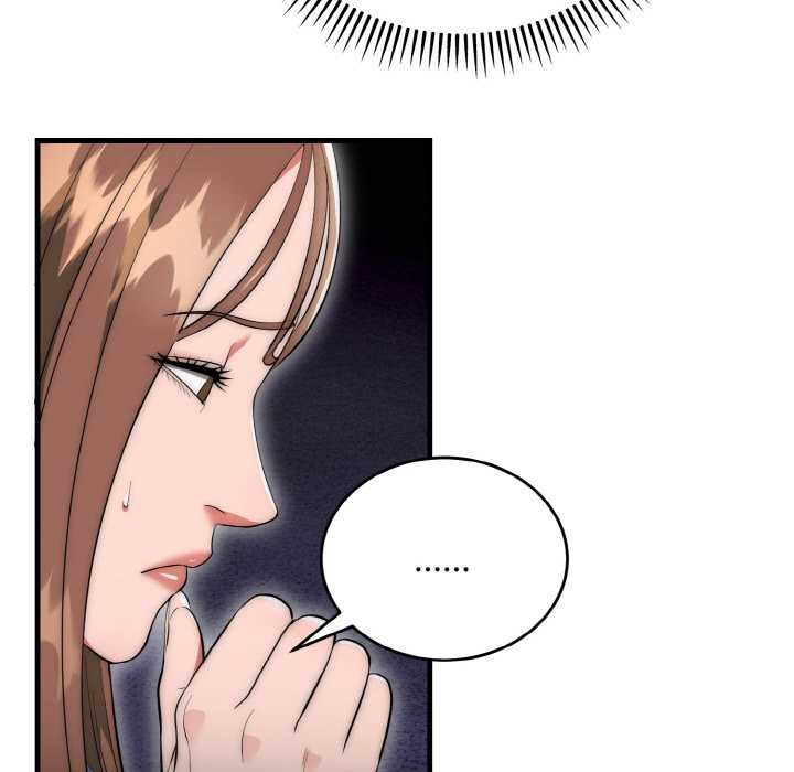 神雕闯都市 - 第9話 - page 66