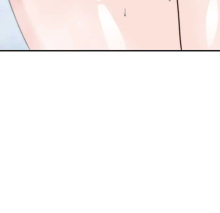 神雕闯都市 - 第45話 - page 26