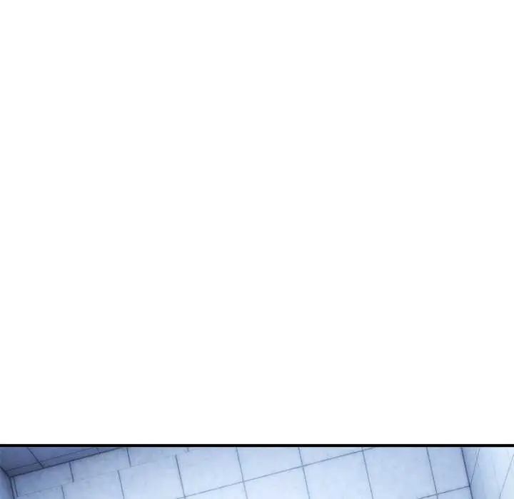 神雕闯都市 - 第45話 - page 31