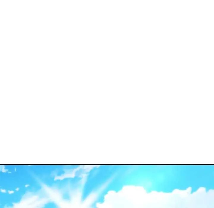 神雕闯都市 - 第45話 - page 146