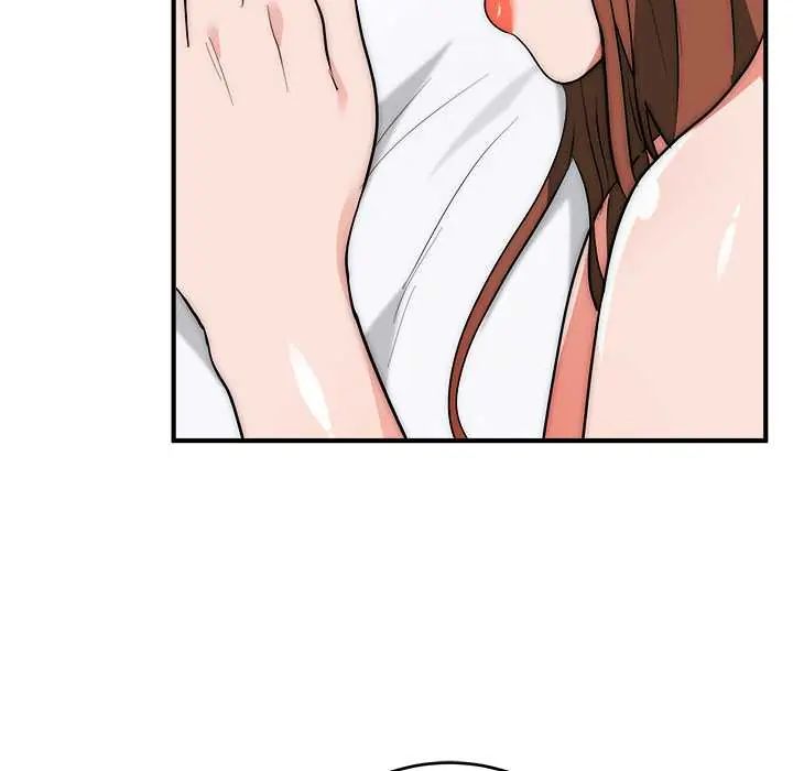 神雕闯都市 - 第45話 - page 153