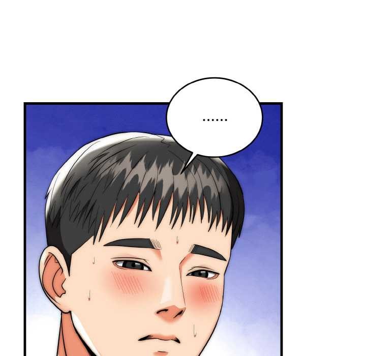 神雕闯都市 - 第17話 - page 68