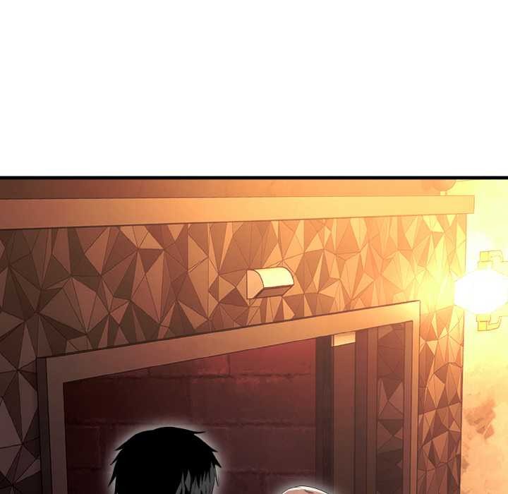 神雕闯都市 - 第10話 - page 22