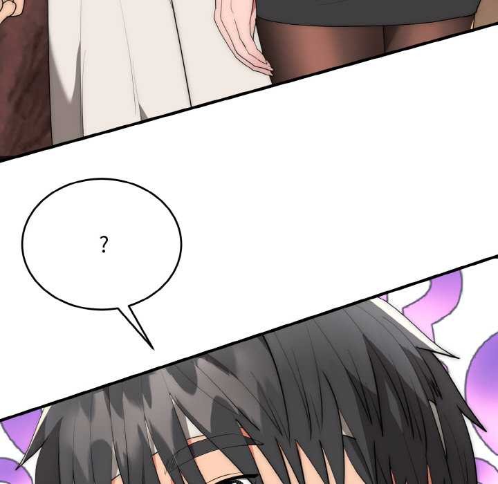 神雕闯都市 - 第10話 - page 52