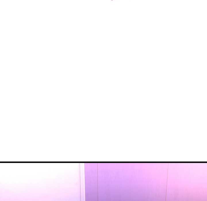 神雕闯都市 - 第10話 - page 107