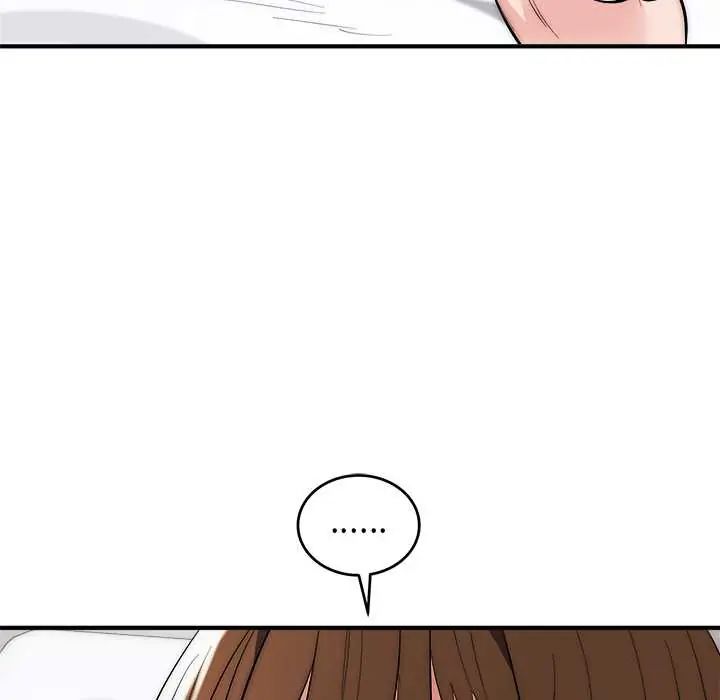 神雕闯都市 - 第46話 - page 66