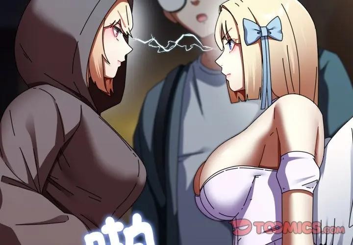 硬也要拍完 - 第31話 - page 3