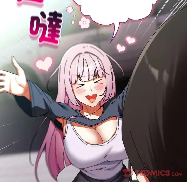 硬也要拍完 - 第31話 - page 81