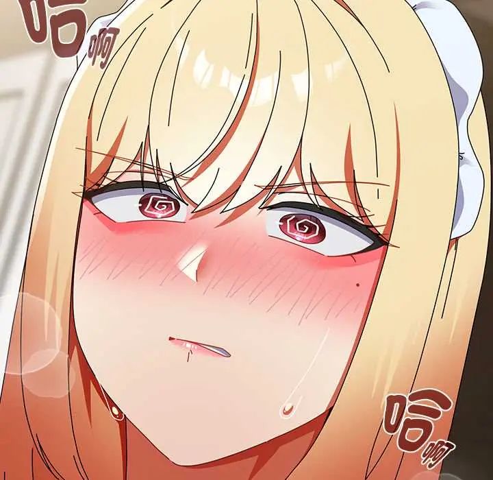 硬也要拍完 - 第44話 - page 64