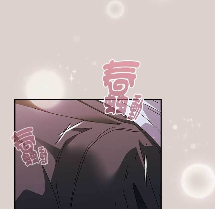 硬也要拍完 - 第39話 - page 48