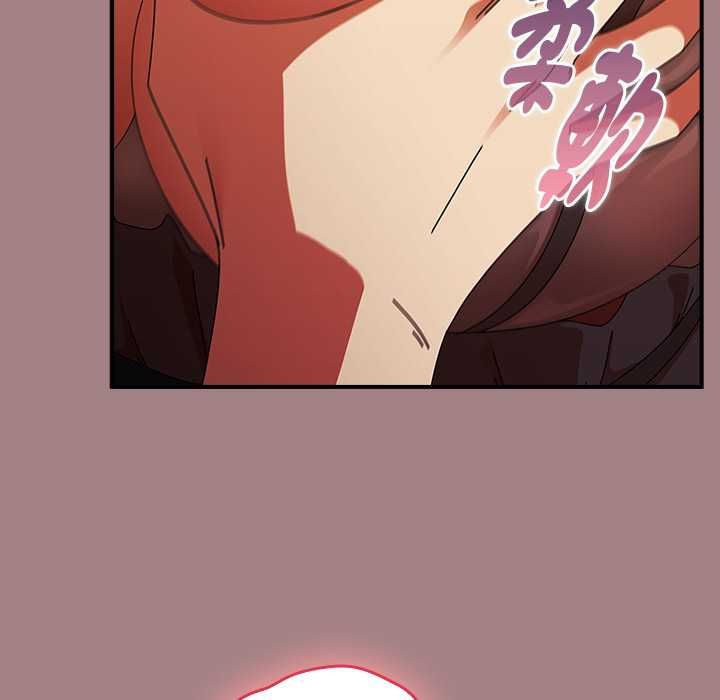 硬也要拍完 - 第39話 - page 62
