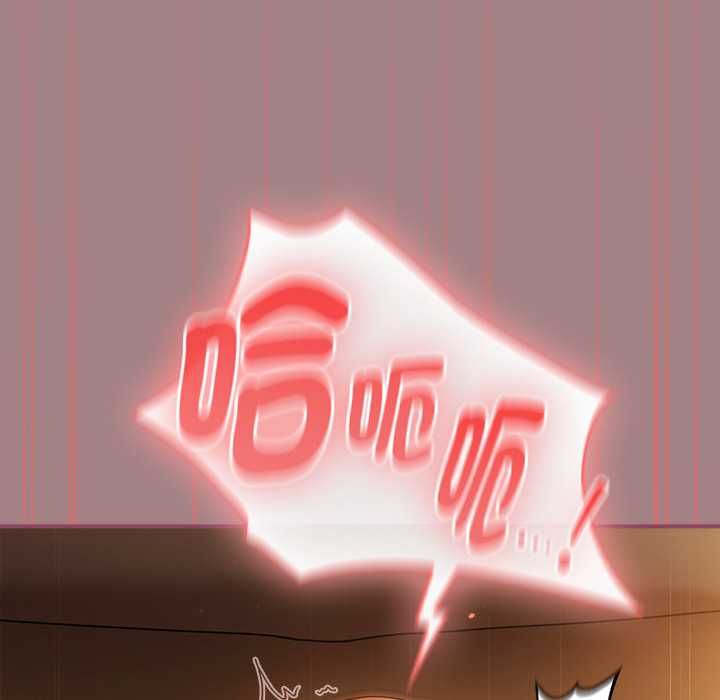 硬也要拍完 - 第39話 - page 109