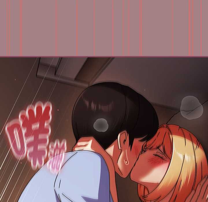 硬也要拍完 - 第39話 - page 123