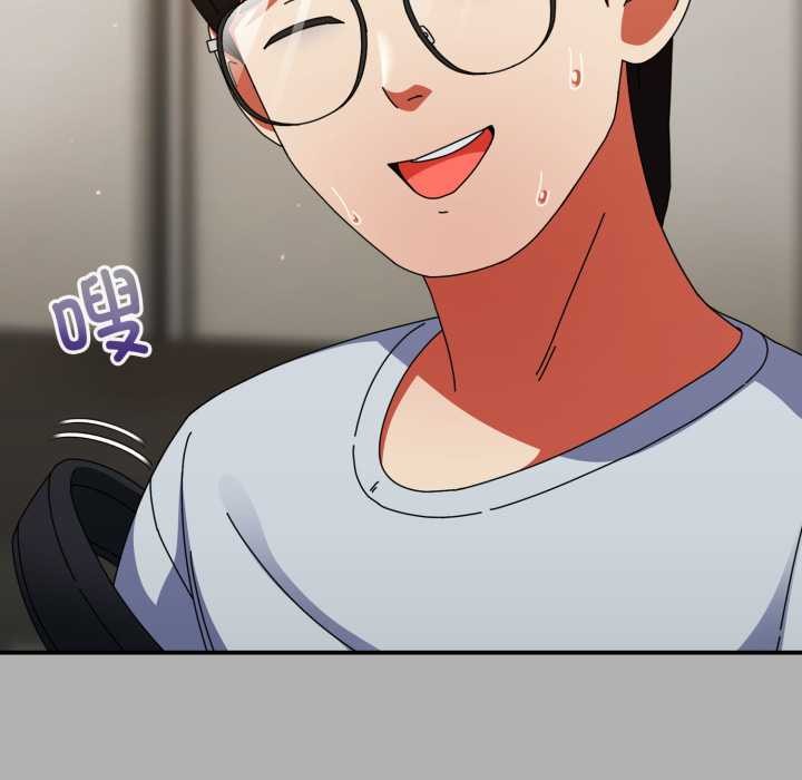 硬也要拍完 - 第14話 - page 19
