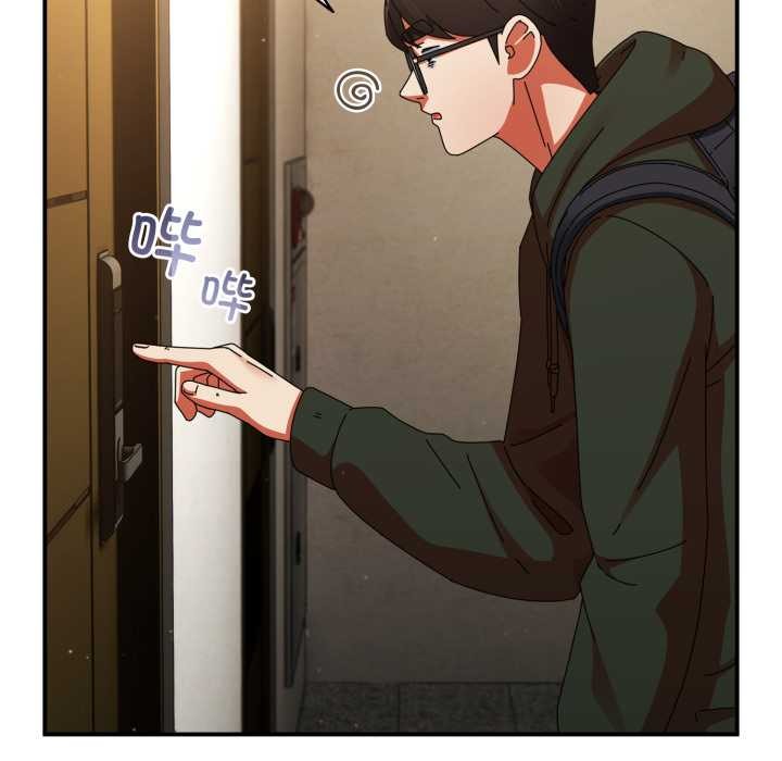 硬也要拍完 - 第14話 - page 143