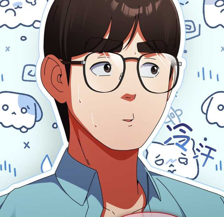 硬也要拍完 - 第23話 - page 13
