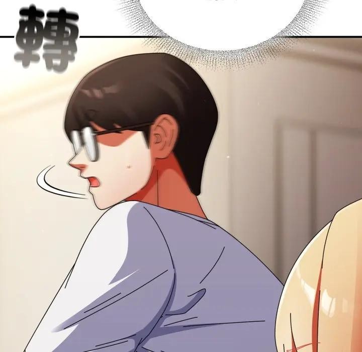硬也要拍完 - 第28話 - page 92