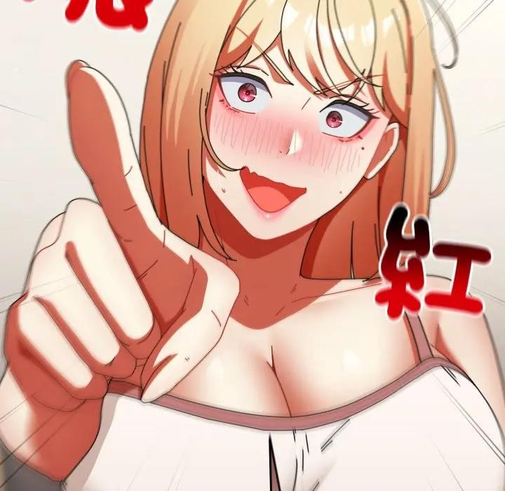 硬也要拍完 - 第28話 - page 135