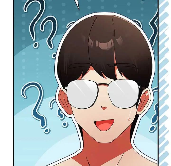 硬也要拍完 - 第49話 - page 145
