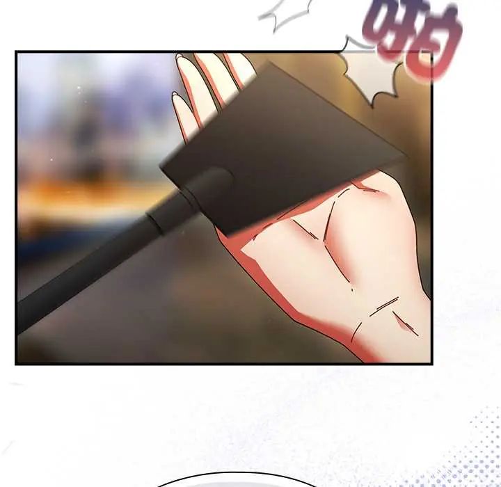 硬也要拍完 - 第49話 - page 159