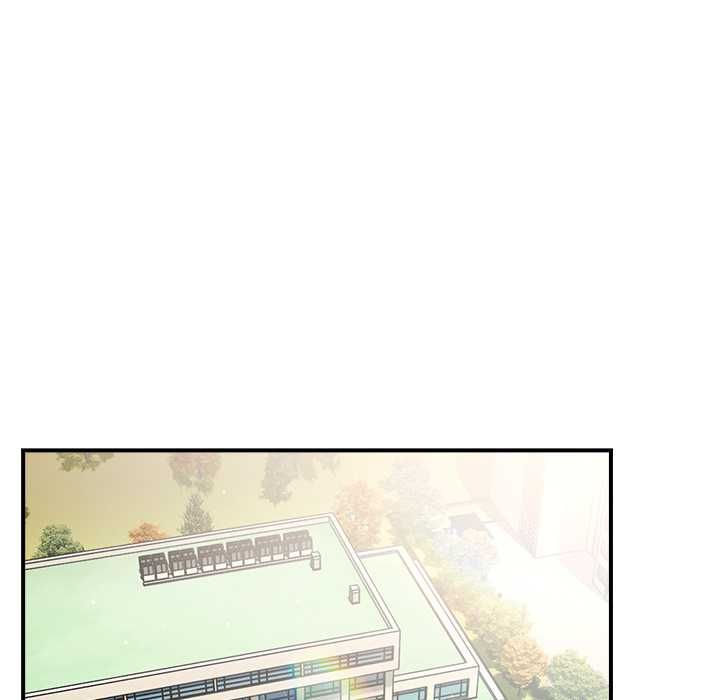 硬也要拍完 - 第41話 - page 53