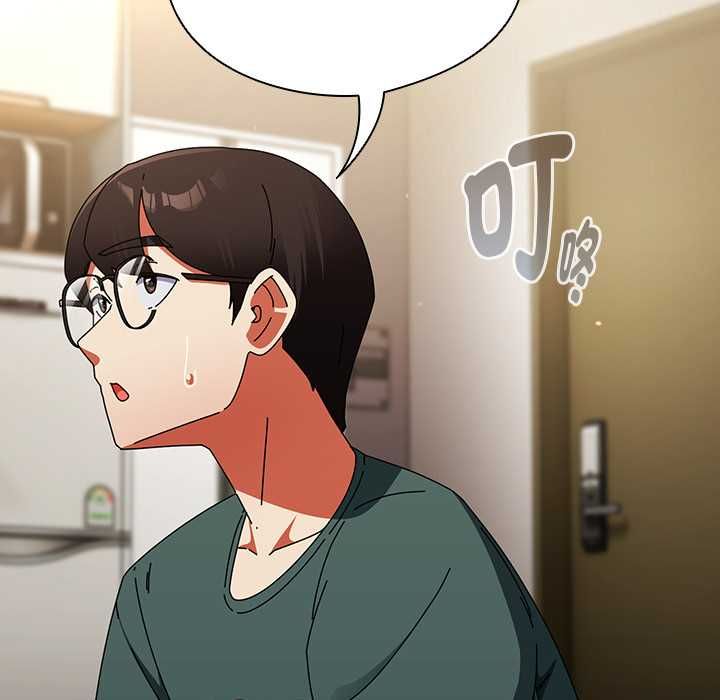 硬也要拍完 - 第41話 - page 176