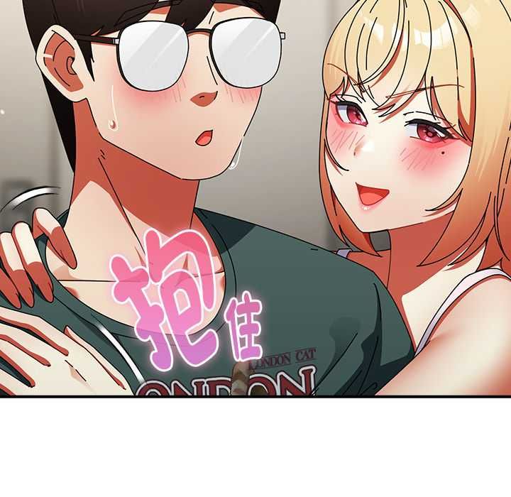 硬也要拍完 - 第41話 - page 200