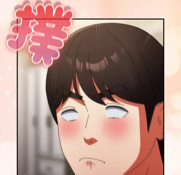 硬也要拍完 - 第27話 - page 17