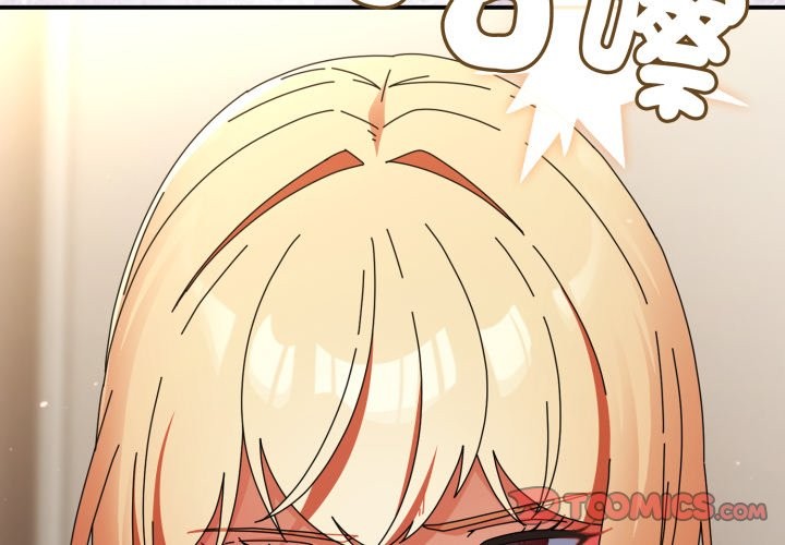 硬也要拍完 - 第29話 - page 3