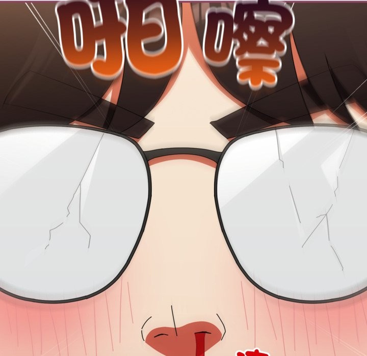 硬也要拍完 - 第29話 - page 54