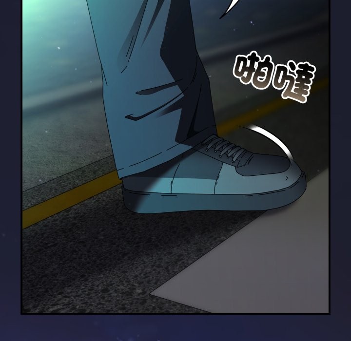 硬也要拍完 - 第29話 - page 132