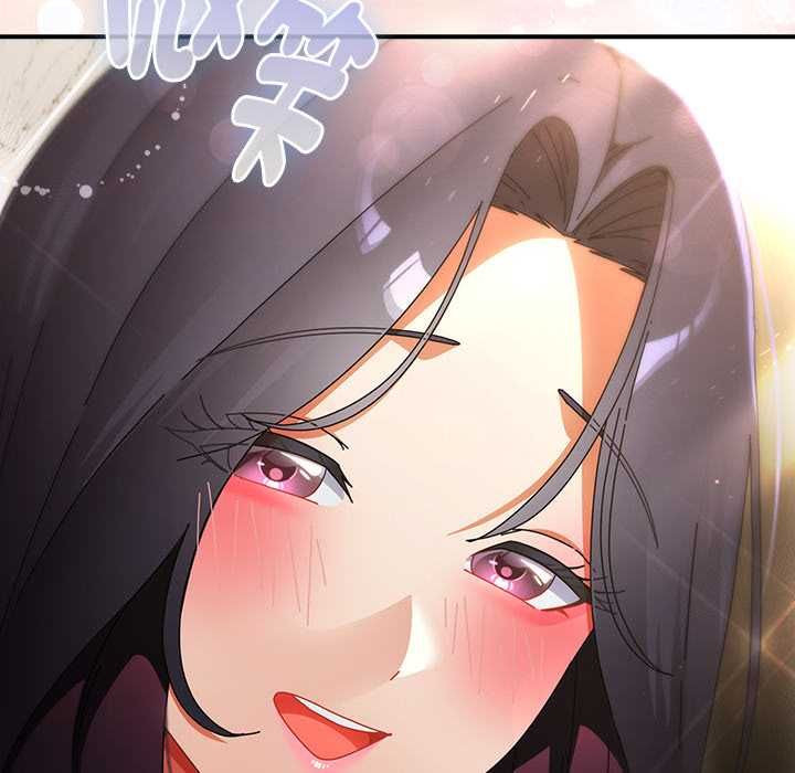 硬也要拍完 - 第37話 - page 20