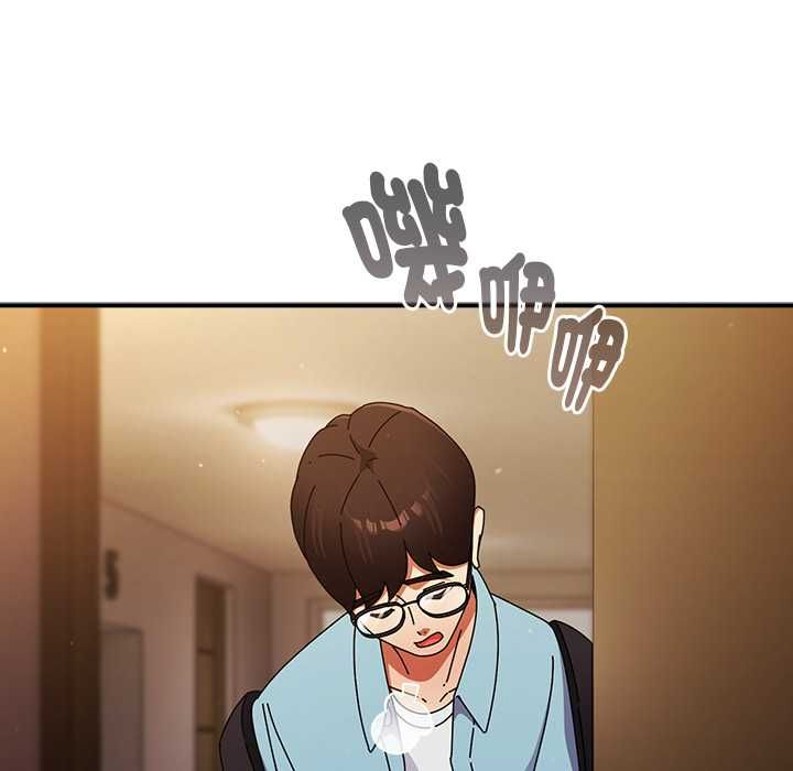 硬也要拍完 - 第37話 - page 28