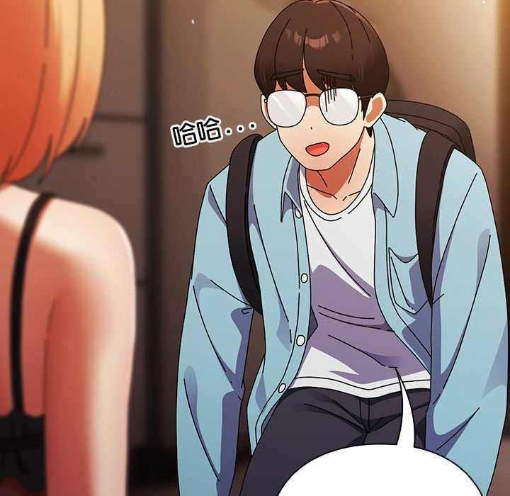 硬也要拍完 - 第37話 - page 76